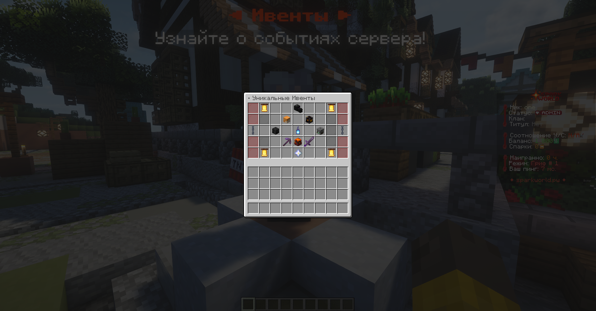 2026-08-17_15.13.56.png