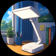 Daglamp